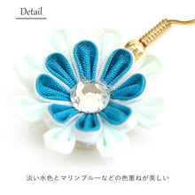 画像をギャラリービューアに読み込む, ピアス つまみ細工 水色 青 菊 花 耳飾り ラインストーン 単品 Chimi Chimi 小ぶり 真鍮 絹 和 可愛い 振袖 二尺袖 袴 成人式 卒業式 パーティー オールシーズン カジュアル 普段使い 着物 和服 和装 洋服 洋装 アクセサリー