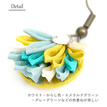 画像をギャラリービューアに読み込む, ピアス つまみ細工 水色 黄色 花 羽根 耳飾り ラインストーン 単品 Chimi Chimi 小ぶり 真鍮 絹 和 可愛い ブルー イエロー 振袖 二尺袖 袴 成人式 卒業式 パーティー オールシーズン カジュアル 着物 和服 和装 洋服 洋装 アクセサリー