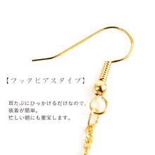 画像をギャラリービューアに読み込む, ピアス つまみ細工 ブルー ピンク パープル 花 耳飾り 単品 Chimi Chimi 小ぶり 真鍮 絹 和 可愛い 水色 紫 振袖 二尺袖 袴 成人式 卒業式 パーティー オールシーズン カジュアル 着物 和服 和装 洋服 洋装 アクセサリー