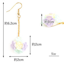画像をギャラリービューアに読み込む, ピアス つまみ細工 ブルー ピンク パープル 花 耳飾り 単品 Chimi Chimi 小ぶり 真鍮 絹 和 可愛い 水色 紫 振袖 二尺袖 袴 成人式 卒業式 パーティー オールシーズン カジュアル 着物 和服 和装 洋服 洋装 アクセサリー