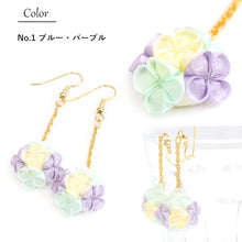 画像をギャラリービューアに読み込む, ピアス つまみ細工 ブルー ピンク パープル 花 耳飾り 単品 Chimi Chimi 小ぶり 真鍮 絹 和 可愛い 水色 紫 振袖 二尺袖 袴 成人式 卒業式 パーティー オールシーズン カジュアル 着物 和服 和装 洋服 洋装 アクセサリー
