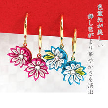 画像をギャラリービューアに読み込む, イヤリング つまみ細工 ピンク ブルー フープ型 花 耳飾り 単品 Chimi Chimi 小ぶり 真鍮 絹 和 可愛い 水色 紫 振袖 二尺袖 袴 成人式 卒業式 パーティー オールシーズン カジュアル 着物 和服 和装 洋服 洋装 アクセサリー