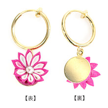 画像をギャラリービューアに読み込む, イヤリング つまみ細工 ピンク ブルー フープ型 花 耳飾り 単品 Chimi Chimi 小ぶり 真鍮 絹 和 可愛い 水色 紫 振袖 二尺袖 袴 成人式 卒業式 パーティー オールシーズン カジュアル 着物 和服 和装 洋服 洋装 アクセサリー