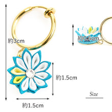 画像をギャラリービューアに読み込む, イヤリング つまみ細工 ピンク ブルー フープ型 花 耳飾り 単品 Chimi Chimi 小ぶり 真鍮 絹 和 可愛い 水色 紫 振袖 二尺袖 袴 成人式 卒業式 パーティー オールシーズン カジュアル 着物 和服 和装 洋服 洋装 アクセサリー
