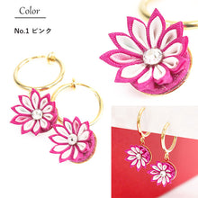 画像をギャラリービューアに読み込む, イヤリング つまみ細工 ピンク ブルー フープ型 花 耳飾り 単品 Chimi Chimi 小ぶり 真鍮 絹 和 可愛い 水色 紫 振袖 二尺袖 袴 成人式 卒業式 パーティー オールシーズン カジュアル 着物 和服 和装 洋服 洋装 アクセサリー