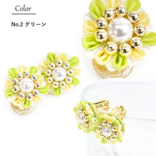 画像をギャラリービューアに読み込む, イヤリング つまみ細工 イエロー グリーン 花 パール ビーズ 耳飾り 単品 Chimi Chimi 小ぶり 真鍮 絹 和 可愛い 黄色 緑 振袖 二尺袖 袴 成人式 卒業式 パーティー オールシーズン カジュアル 着物 和服 和装 洋服 洋装 アクセサ