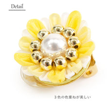 画像をギャラリービューアに読み込む, イヤリング つまみ細工 イエロー グリーン 花 パール ビーズ 耳飾り 単品 Chimi Chimi 小ぶり 真鍮 絹 和 可愛い 黄色 緑 振袖 二尺袖 袴 成人式 卒業式 パーティー オールシーズン カジュアル 着物 和服 和装 洋服 洋装 アクセサ