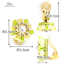 画像をギャラリービューアに読み込む, イヤリング つまみ細工 イエロー グリーン 花 パール ビーズ 耳飾り 単品 Chimi Chimi 小ぶり 真鍮 絹 和 可愛い 黄色 緑 振袖 二尺袖 袴 成人式 卒業式 パーティー オールシーズン カジュアル 着物 和服 和装 洋服 洋装 アクセサ