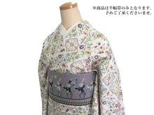 画像をギャラリービューアに読み込む, 半幅帯 絹 レディース 召しませ華 グレー うさぎ 細帯 紺 縞 ドット リバーシブル シルクハット ウサギ 兎 ラビット 動物柄 マジシャン 手品 長尺 4m 日本製 洒落帯 四寸 単品 女性 新品 送料無料 お仕立て上がり