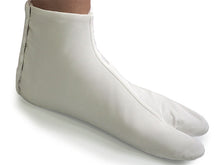 画像をギャラリービューアに読み込む, 足袋 保温 4枚コハゼ 22cm - 28cm 白 こはぜ 東レシルック デラックス コーリン 着物 和装 女性 男性 レディース メンズ 着付 小物 和装小物 お稽古 仕事 茶道 結婚式 卒業式 入学式 七五三 通年 礼装 冠婚葬祭 大人