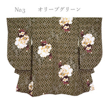 画像をギャラリービューアに読み込む, 卒業式 二尺袖 着物 袴用 単品 アイボリー ブラウン オリーブグリーン ダマスク柄 牡丹 花 白 茶 緑 フリーサイズ ショート丈 大学生 小学生 ジュニア 着物のみ 2尺袖