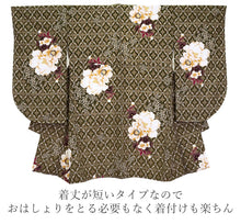 画像をギャラリービューアに読み込む, 卒業式 二尺袖 着物 袴用 単品 アイボリー ブラウン オリーブグリーン ダマスク柄 牡丹 花 白 茶 緑 フリーサイズ ショート丈 大学生 小学生 ジュニア 着物のみ 2尺袖