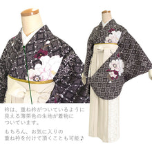 画像をギャラリービューアに読み込む, 卒業式 二尺袖 着物 袴用 単品 アイボリー ブラウン オリーブグリーン ダマスク柄 牡丹 花 白 茶 緑 フリーサイズ ショート丈 大学生 小学生 ジュニア 着物のみ 2尺袖