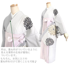 画像をギャラリービューアに読み込む, 卒業式 二尺袖 着物 袴用 単品 ベージュ グレー アイボリー ワインレッド 片身替わり風 バイカラー ツートン 菊 花 灰色 白 赤 フリーサイズ ショート丈 大学生 小学生 ジュニア 着物のみ 2尺袖