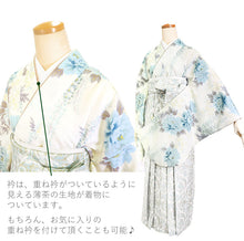 画像をギャラリービューアに読み込む, 卒業式 二尺袖 着物 袴用 単品 アイボリー パープル ピンク オフホワイト ブルー 白 紫 牡丹 藤 花 絣風 フリーサイズ ショート丈 大学生 小学生 ジュニア 着物のみ 2尺袖 日本製