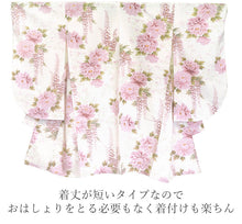 画像をギャラリービューアに読み込む, 卒業式 二尺袖 着物 袴用 単品 アイボリー パープル ピンク オフホワイト ブルー 白 紫 牡丹 藤 花 絣風 フリーサイズ ショート丈 大学生 小学生 ジュニア 着物のみ 2尺袖 日本製