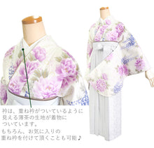 画像をギャラリービューアに読み込む, 卒業式 二尺袖 着物 袴用 単品 アイボリー パープル ピンク オフホワイト ブルー 白 紫 牡丹 藤 花 絣風 フリーサイズ ショート丈 大学生 小学生 ジュニア 着物のみ 2尺袖 日本製