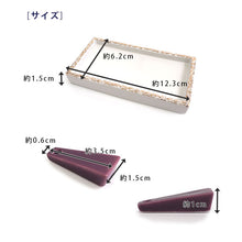 画像をギャラリービューアに読み込む, お香 3点セット 薫路 香台 香皿 松栄堂 5種 25本入り スティック型 京都 白檀 国産 お土産 部屋焚き 天然香料 趣味 ギフト アロマ 雑貨 フレグランス 浄化 お試し