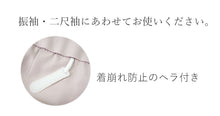 画像をギャラリービューアに読み込む, 袴 プリーツ 単品 卒業式 パープル ベージュ ブルー 薄紫 水色 無地 M L サイズ 大学生 小学生 レディース ジュニア 女性 女の子 はかま 送料無料