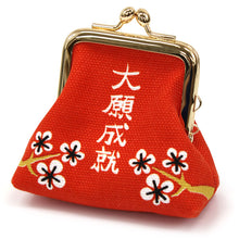 画像をギャラリービューアに読み込む, ポーチ がま口 おすわりポーチ ホワイト オレンジ グリーン レッド 招き猫 だるま かえる 福助 白 橙 緑 赤 縁起物 ねこ 蛙 帆布 コットン 綿 ガマ口 アヤノコパッチン 日本製