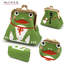 画像をギャラリービューアに読み込む, ポーチ がま口 おすわりポーチ ホワイト オレンジ グリーン レッド 招き猫 だるま かえる 福助 白 橙 緑 赤 縁起物 ねこ 蛙 帆布 コットン 綿 ガマ口 アヤノコパッチン 日本製