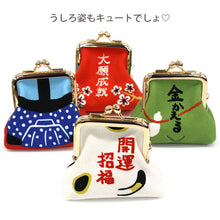 画像をギャラリービューアに読み込む, ポーチ がま口 おすわりポーチ ホワイト オレンジ グリーン レッド 招き猫 だるま かえる 福助 白 橙 緑 赤 縁起物 ねこ 蛙 帆布 コットン 綿 ガマ口 アヤノコパッチン 日本製