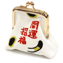 画像をギャラリービューアに読み込む, ポーチ がま口 おすわりポーチ ホワイト オレンジ グリーン レッド 招き猫 だるま かえる 福助 白 橙 緑 赤 縁起物 ねこ 蛙 帆布 コットン 綿 ガマ口 アヤノコパッチン 日本製
