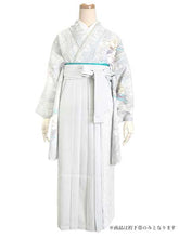 画像をギャラリービューアに読み込む, 袴下帯 袴帯 卒業式 ブルー グレージュ 七宝 半幅帯 謝恩会 袴 帯 細帯 レディース Wa de Modern 日本製