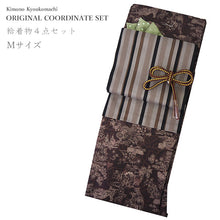 画像をギャラリービューアに読み込む, 洗える着物 コーディネートセット 4点セット 袷 名古屋帯 Mサイズ 茶 茶屋辻 猫 きもの 茶黒 縞 帯 薄抹茶 えんじ 正絹帯揚げ帯締め 松葉仕立て 小紋 レディース 女性 プレタ 和装 和服
