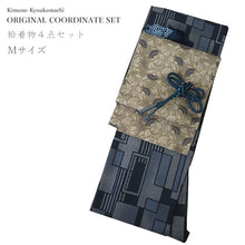 画像をギャラリービューアに読み込む, 洗える着物 コーディネートセット 4点セット 袷 名古屋帯 Mサイズ 青灰 幾何学柄 きもの 薄抹茶 花唐草 猫 帯 青緑 正絹帯揚げ帯締め 動物柄 松葉仕立て 小紋 レディース 女性 プレタ 和装 和服