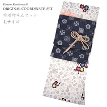 画像をギャラリービューアに読み込む, 洗える着物 コーディネートセット 4点セット 袷 名古屋帯 Lサイズ ライトグレー 梅 きもの 紺 花 帯 ピンク 正絹帯揚げ帯締め 薄ピンク 白灰 猫 市松 松葉仕立て 小紋 レディース 女性 プレタ 和装 和服