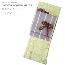 画像をギャラリービューアに読み込む, 洗える着物 コーディネートセット 4点セット 袷 名古屋帯 Lサイズ 黄緑 鹿の子柄 きもの ライトグレー 縞 帯 紫 薄茶 正絹帯揚げ帯締め 植物 グリーン パープル ブラウン 松葉仕立て 小紋 レディース 女性 プレタ 和装 和服