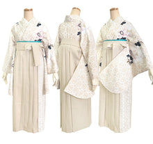 画像をギャラリービューアに読み込む, 袴セット 卒業式 アイボリー地牡丹 二尺袖着物 ベージュ レース 袴 セット 小紋柄 小学生 大学生 専門学校