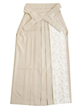 画像をギャラリービューアに読み込む, 袴セット 卒業式 ブラウン地牡丹 二尺袖着物 ベージュ レース 袴 セット 小紋柄 小学生 大学生 専門学校