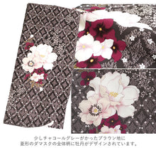 画像をギャラリービューアに読み込む, 袴セット 卒業式 ブラウン地牡丹 二尺袖着物 ベージュ レース 袴 セット 小紋柄 小学生 大学生 専門学校