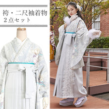 画像をギャラリービューアに読み込む, 袴セット 卒業式 ブルーグレー地よろけ縞に牡丹 二尺袖着物 グレー レース 袴 セット 小紋柄 小学生 大学生 専門学校