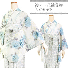 画像をギャラリービューアに読み込む, 袴セット 卒業式 オフホワイト地ブルー牡丹に藤 二尺袖着物 ブルー 更紗 ジャガード 袴 セット 小紋柄 小学生 大学生 専門学校