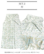 画像をギャラリービューアに読み込む, 袴セット 卒業式 オフホワイト地ブルー牡丹に藤 二尺袖着物 ブルー 更紗 ジャガード 袴 セット 小紋柄 小学生 大学生 専門学校
