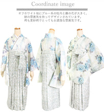 画像をギャラリービューアに読み込む, 袴セット 卒業式 オフホワイト地ブルー牡丹に藤 二尺袖着物 ブルー 更紗 ジャガード 袴 セット 小紋柄 小学生 大学生 専門学校