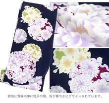 画像をギャラリービューアに読み込む, 袴セット 二尺袖 袴 袴下帯3点セット ネイビー地雪輪と牡丹・ライトグレー袴 卒業式 謝恩会に 小学生 大学生