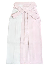 画像をギャラリービューアに読み込む, 袴セット 卒業式 ベージュグレー地菊柄 二尺袖着物 ピンク グレー バイカラー 袴 セット 絵羽柄 小学生 大学生 専門学校