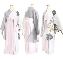 画像をギャラリービューアに読み込む, 袴セット 卒業式 ベージュグレー地菊柄 二尺袖着物 ピンク グレー バイカラー 袴 セット 絵羽柄 小学生 大学生 専門学校