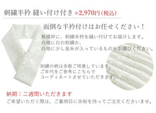 画像をギャラリービューアに読み込む, 訪問着18点フルセット 10柄 洗える訪問着 袋帯 長襦袢 帯揚げ 帯締め 草履バッグ 着付け小物セット 卒業式 入学式 卒入学式 結婚式 七五三 パーティー お茶会 着物 セット