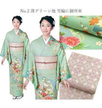 画像をギャラリービューアに読み込む, 訪問着18点フルセット 10柄 洗える訪問着 袋帯 長襦袢 帯揚げ 帯締め 草履バッグ 着付け小物セット 卒業式 入学式 卒入学式 結婚式 七五三 パーティー お茶会 着物 セット