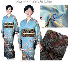 画像をギャラリービューアに読み込む, 訪問着18点フルセット 10柄 洗える訪問着 袋帯 長襦袢 帯揚げ 帯締め 草履バッグ 着付け小物セット 卒業式 入学式 卒入学式 結婚式 七五三 パーティー お茶会 着物 セット