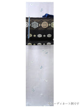 画像をギャラリービューアに読み込む, 正絹 小紋 反物 丹後ちりめん 薄灰紫 鮫小紋 蔦と花 フルオーダー 仕立て付き 着物 パープルグレー 和装 和服 単品 女性 レディース 送料無料