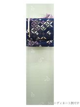 画像をギャラリービューアに読み込む, 正絹 小紋 反物 丹後ちりめん 若葉色 万筋小紋 七宝 フルオーダー 仕立て付き 着物 飛び柄 グリーン 和装 和服 単品 女性 レディース 送料無料