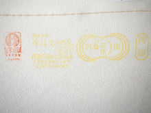 画像をギャラリービューアに読み込む, 正絹 小紋 反物 丹後ちりめん 水色 万筋小紋 源氏香 フルオーダー 仕立て付き 着物 飛び柄 ライトブルー 和装 和服 単品 女性 レディース 送料無料