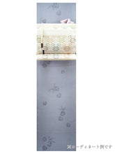 画像をギャラリービューアに読み込む, 正絹 小紋 反物 丹後ちりめん 紺 万筋小紋 葵 フルオーダー 仕立て付き 着物 ネイビー 和装 和服 単品 女性 レディース 送料無料