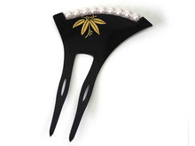 画像をギャラリービューアに読み込む, かんざし 和装 バチ型 黒 菖蒲 パール風ビーズ 二本足 和装小物 簪 髪飾り ヘアアクセサリー レディース 女性 和服 着物 ヘアアレンジ ロングヘア ミディアム 普段 結婚式 留袖 アクリル樹脂 人工真珠